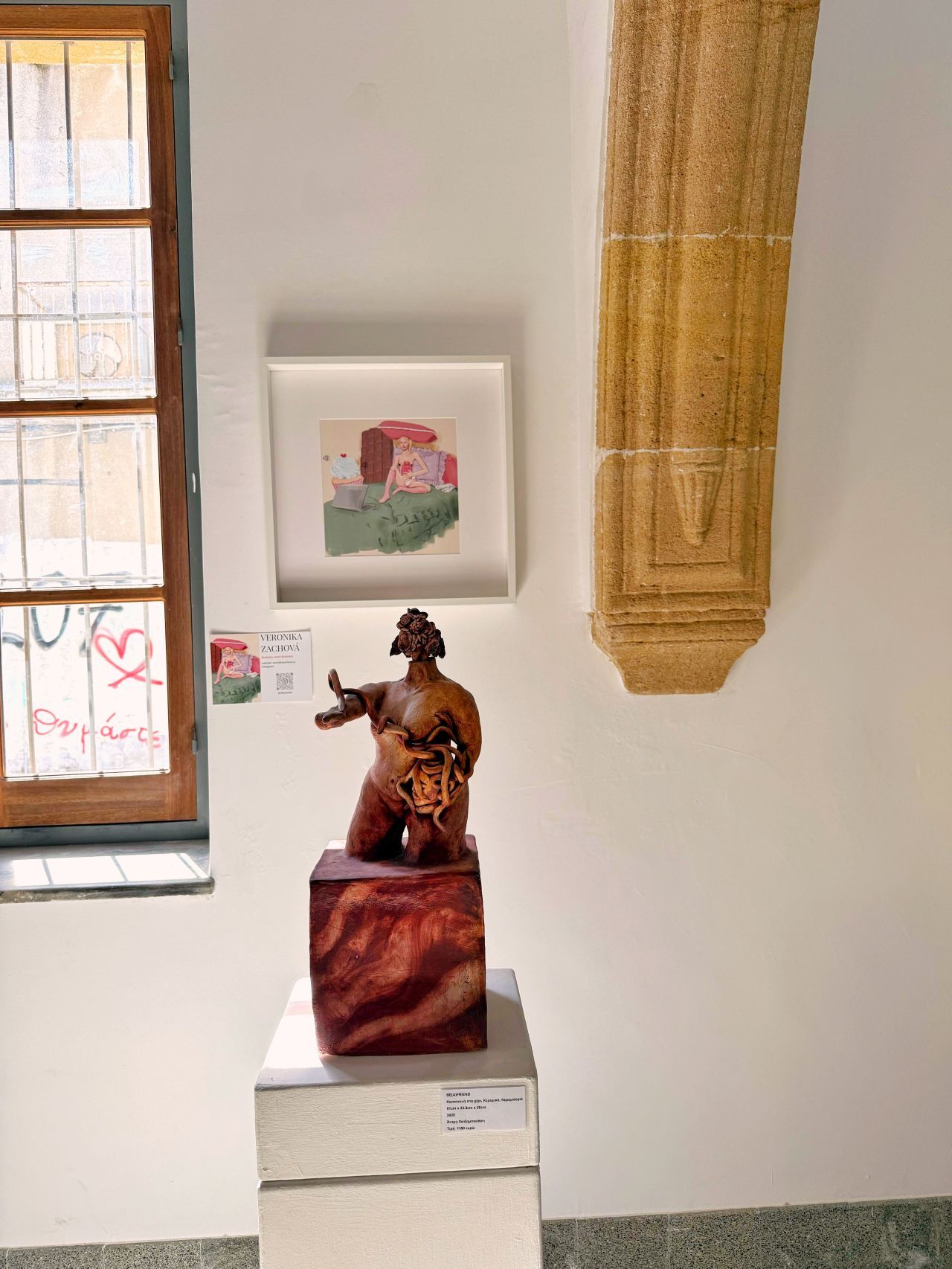 veronika_Zachova_vystava.jpg